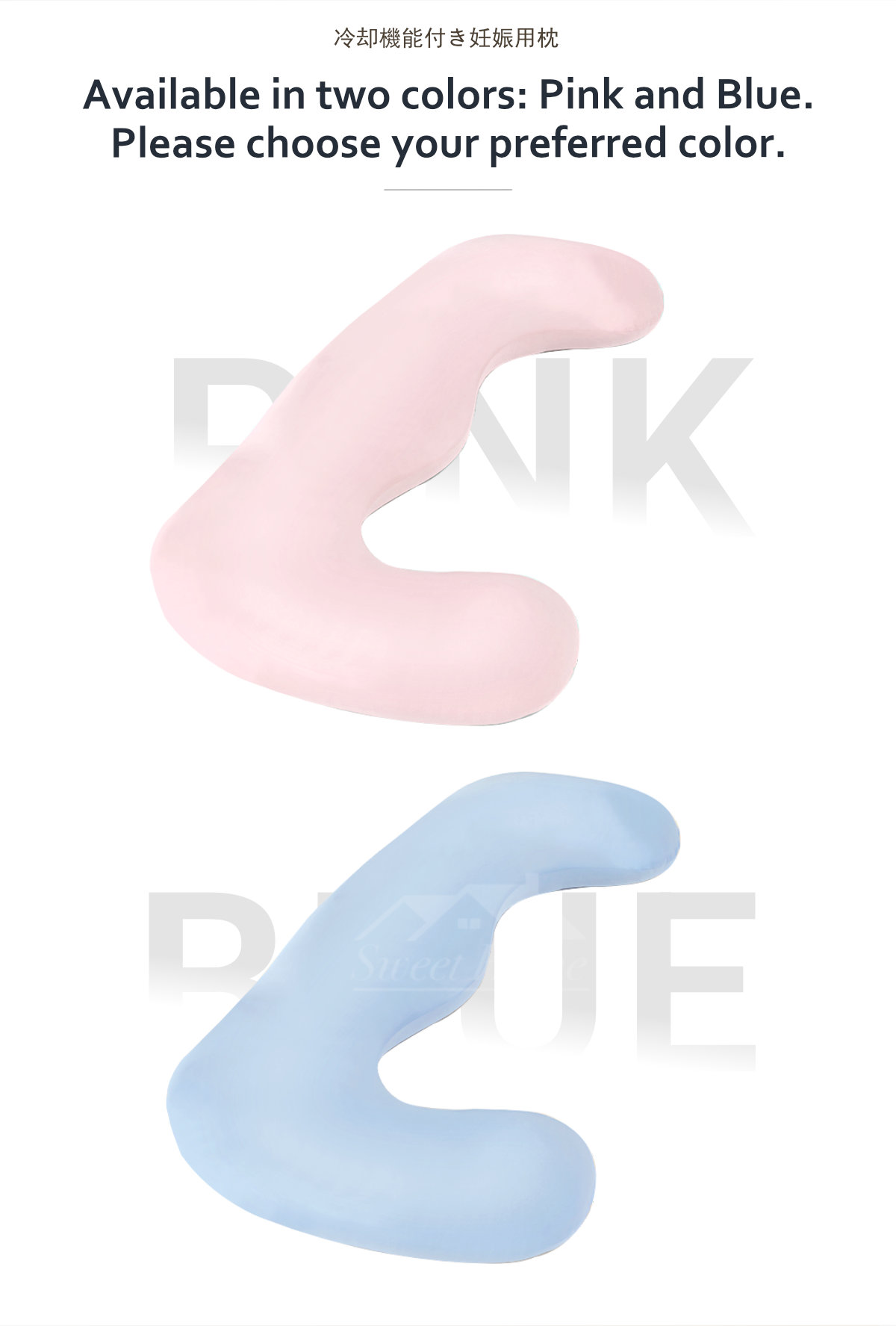 Cooling Pregnancy Pillow-7